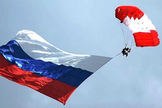 прописка в Удмуртии